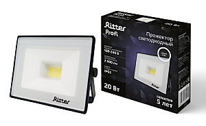 Прожектор уличный Ritter 53415 4